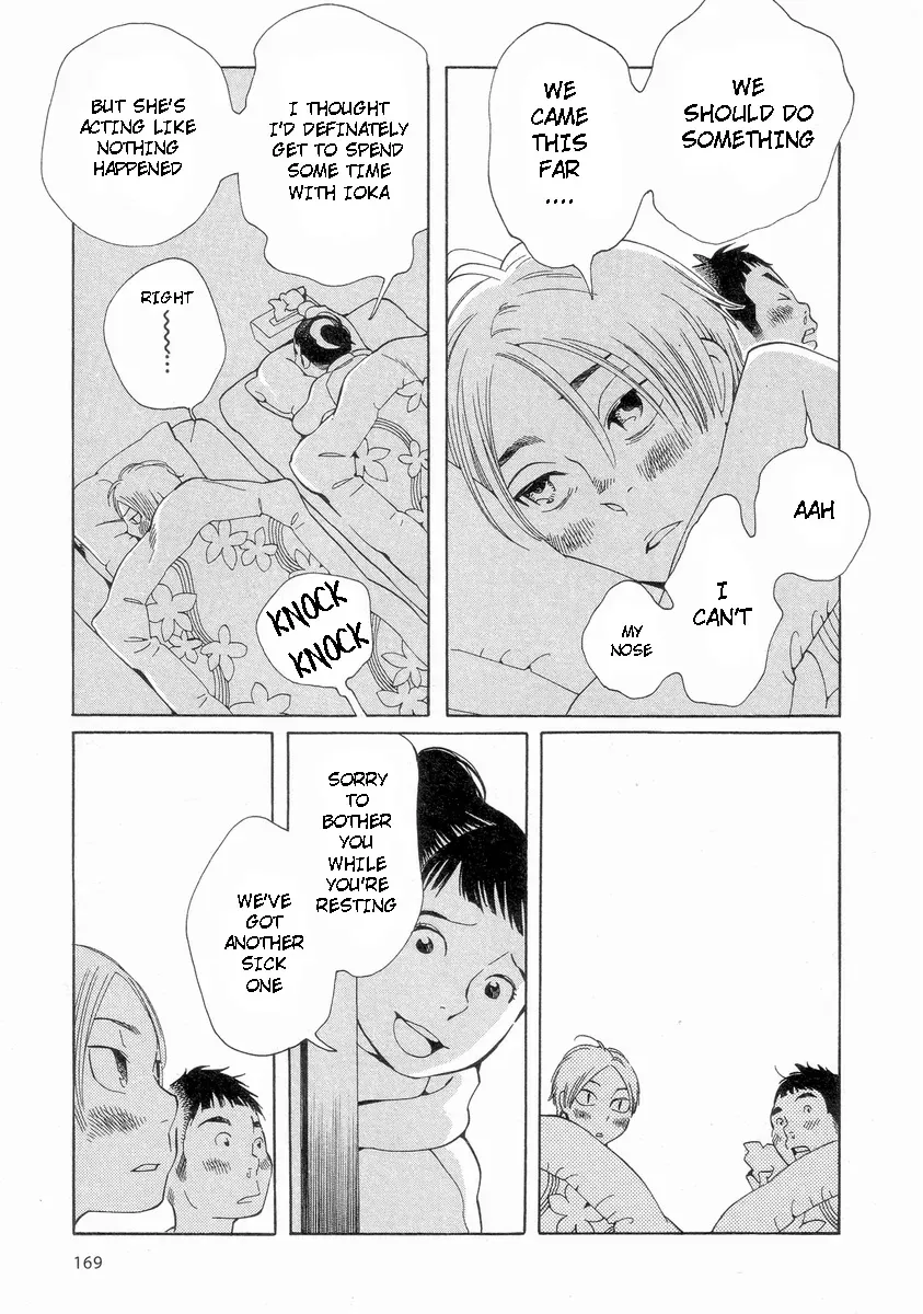 Read Wandering Son chapter 57 image 4 on Lezhin