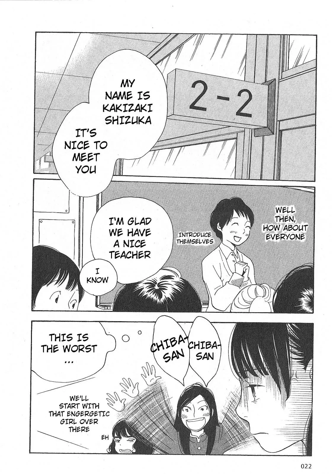 Read Wandering Son chapter 58 image 17 on Lezhin