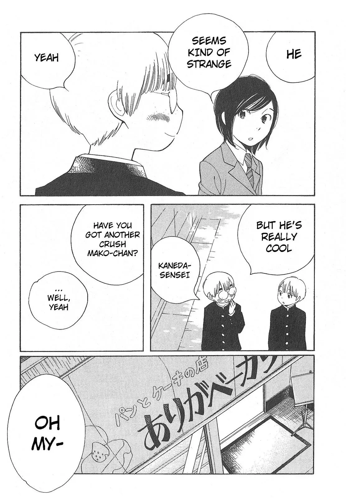 Read Wandering Son chapter 58 image 20 on Lezhin