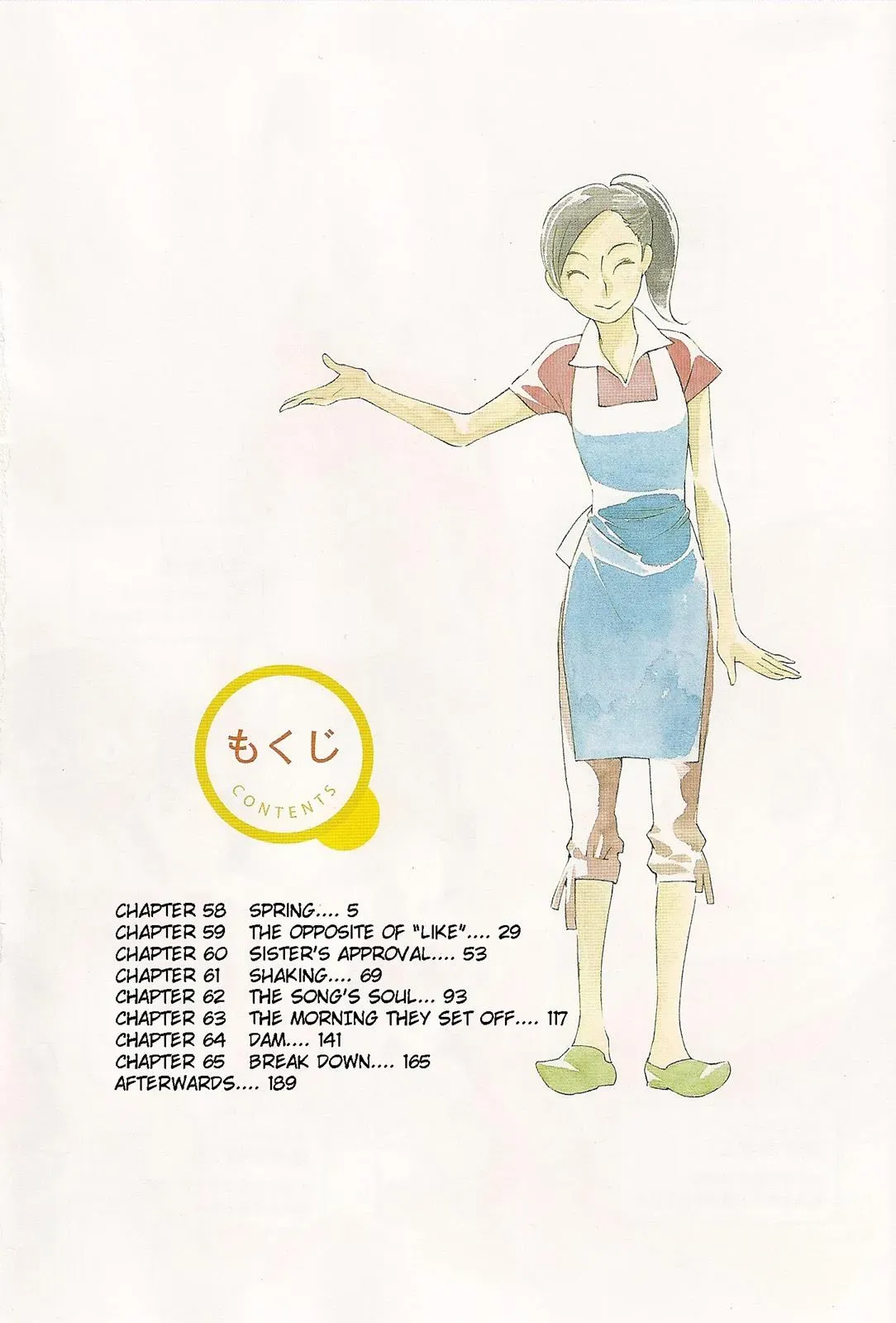 Read Wandering Son chapter 58 image 30 on Lezhin