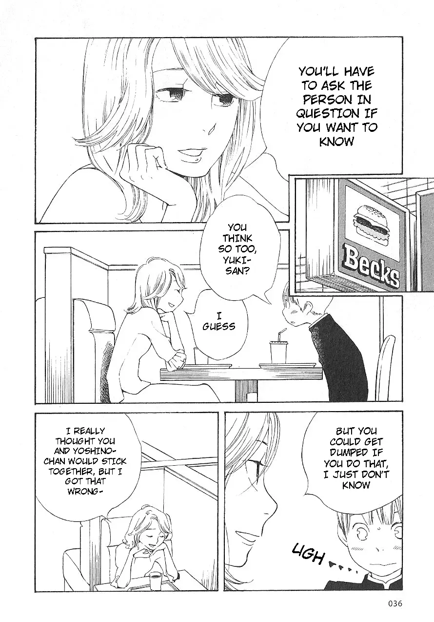 Read Wandering Son chapter 59 image 7 on Lezhin