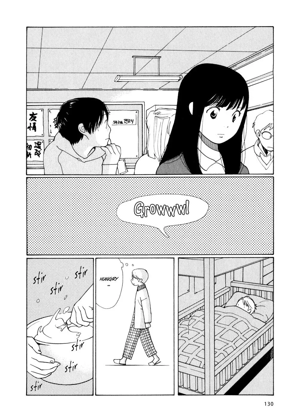 Read Wandering Son chapter 6 image 15 on Lezhin