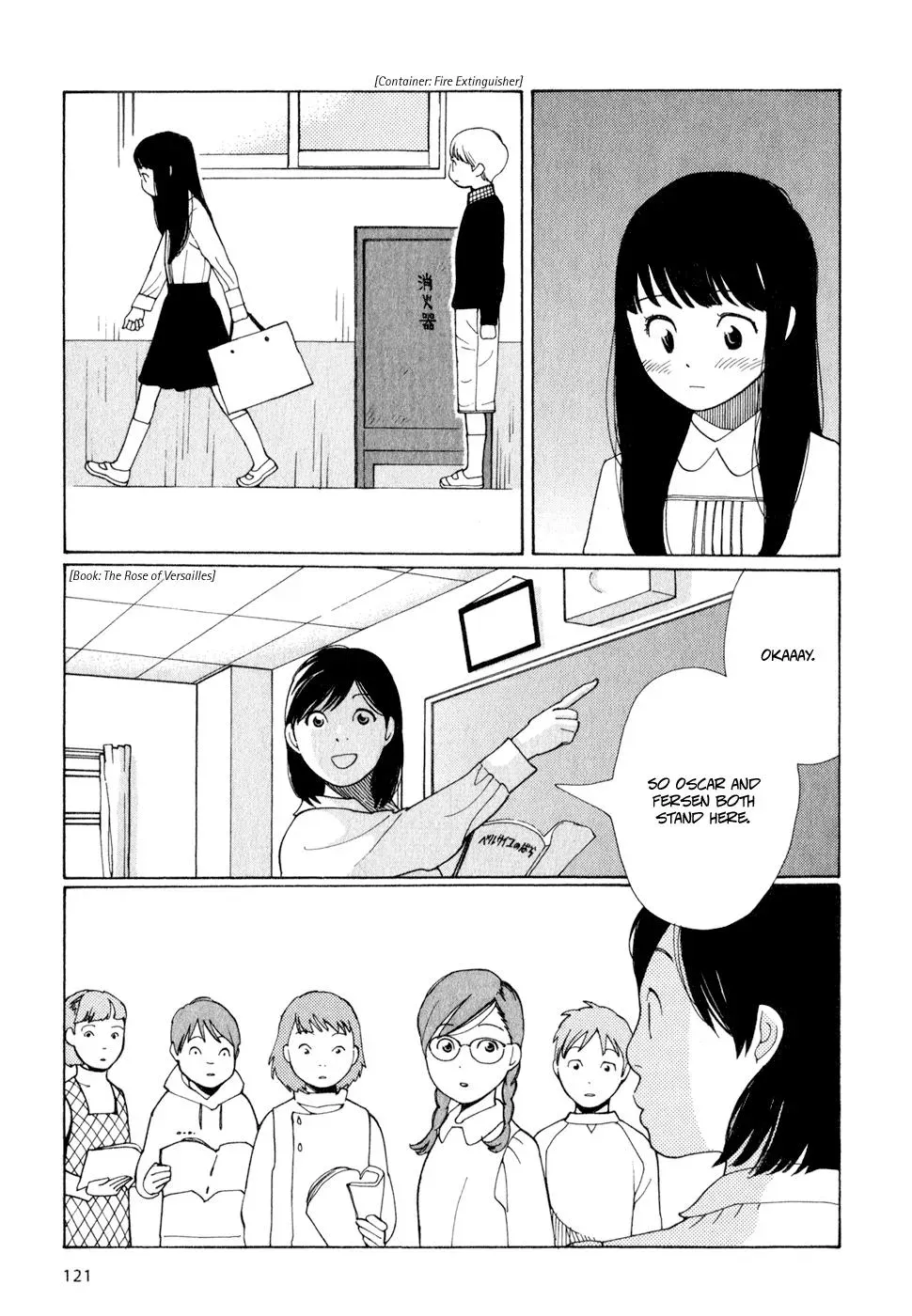 Read Wandering Son chapter 6 image 6 on Lezhin