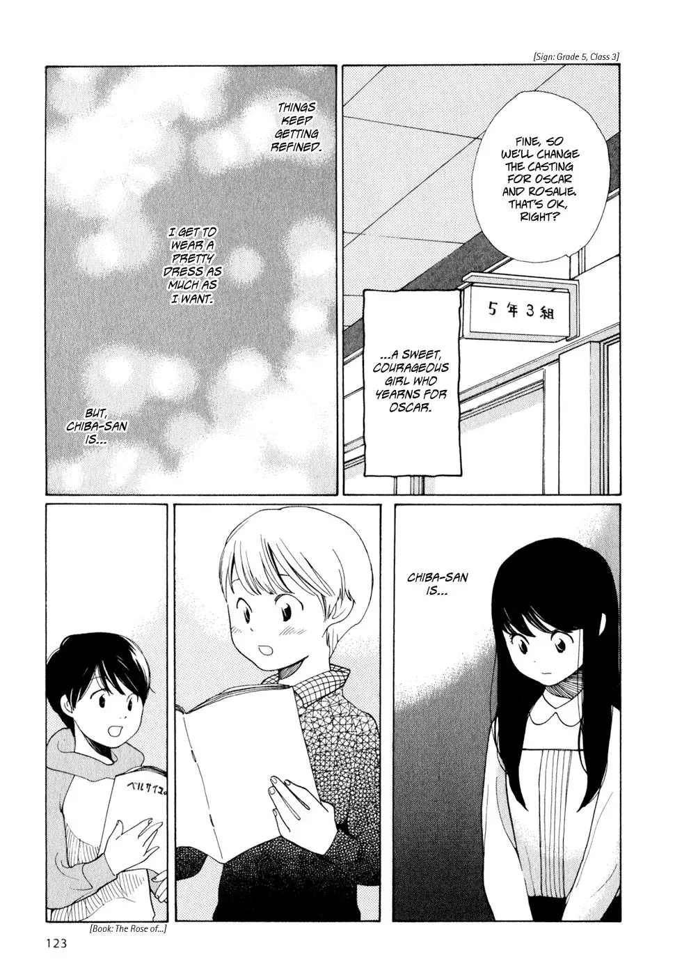 Read Wandering Son chapter 6 image 8 on Lezhin
