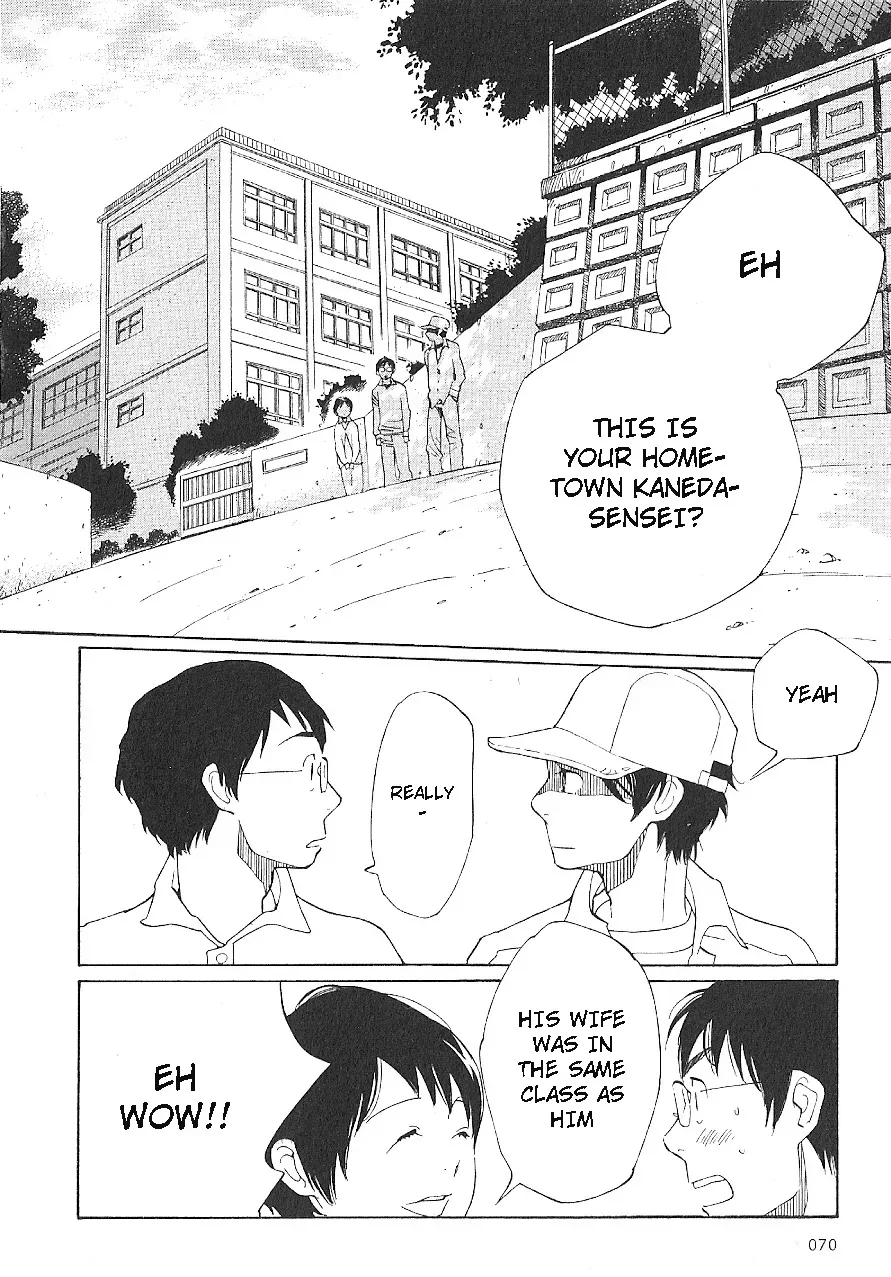 Read Wandering Son chapter 61 image 1 on Lezhin