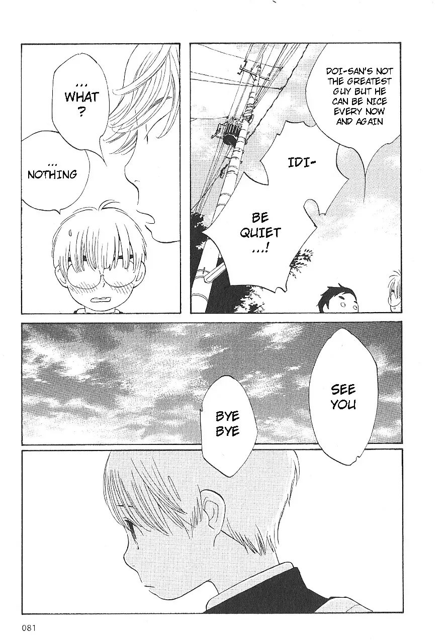 Read Wandering Son chapter 61 image 12 on Lezhin