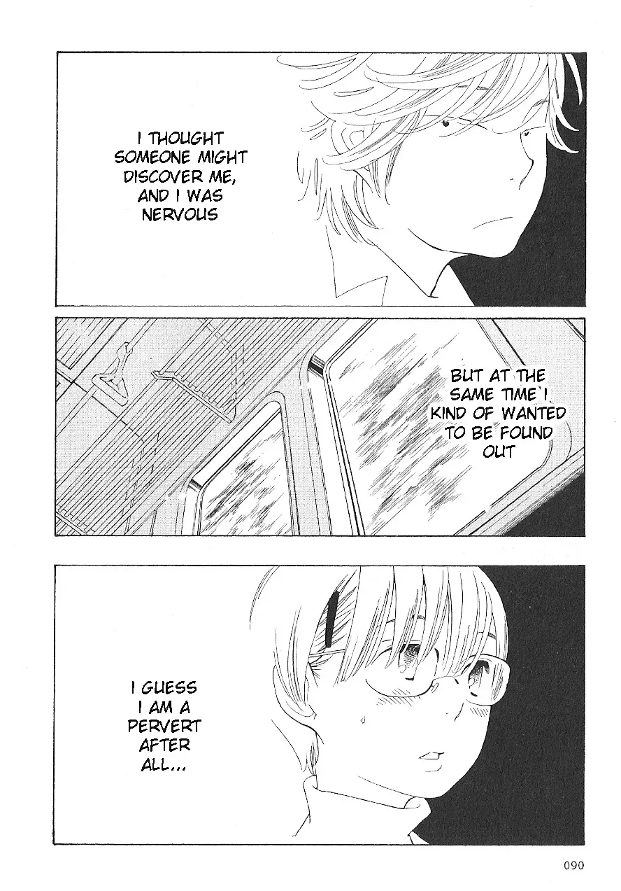 Read Wandering Son chapter 61 image 21 on Lezhin
