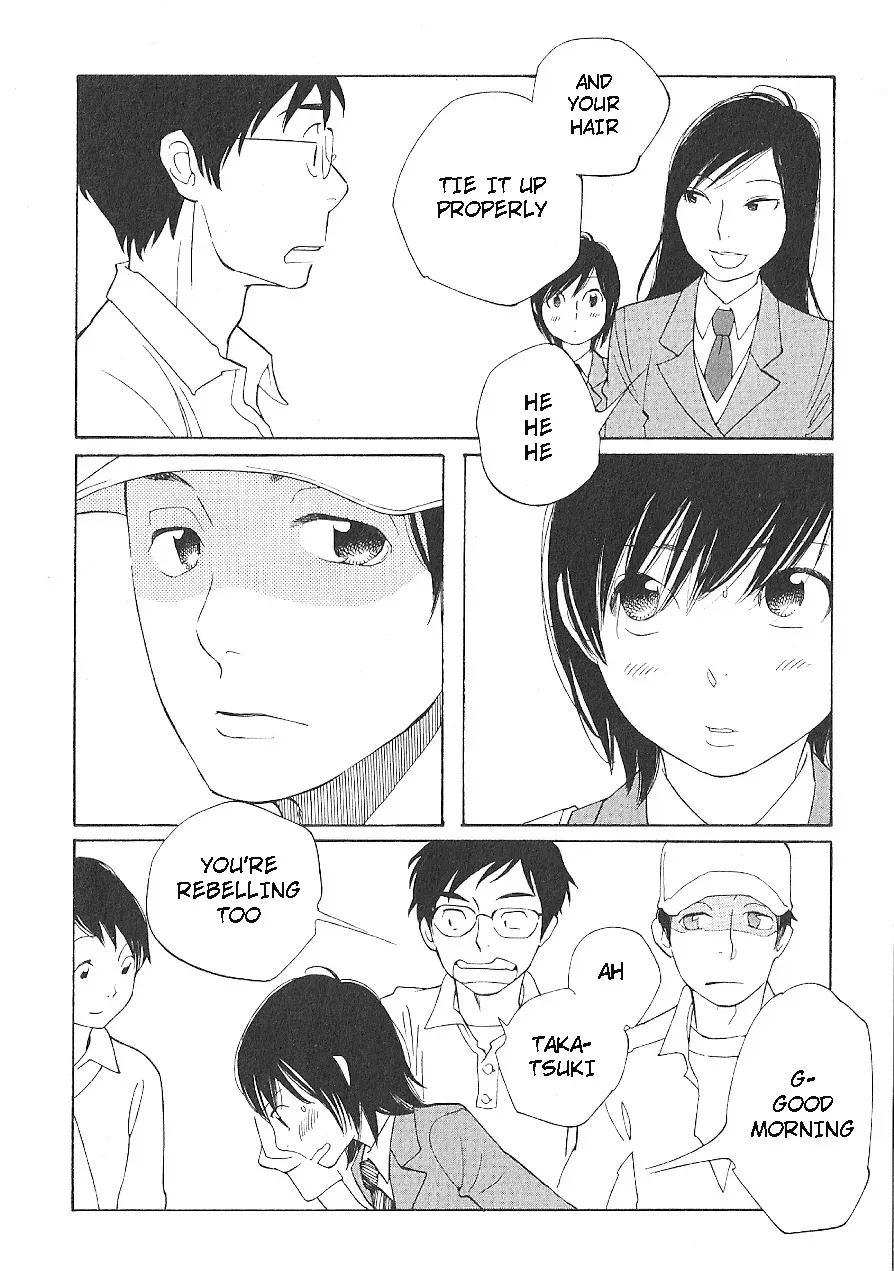 Read Wandering Son chapter 61 image 3 on Lezhin