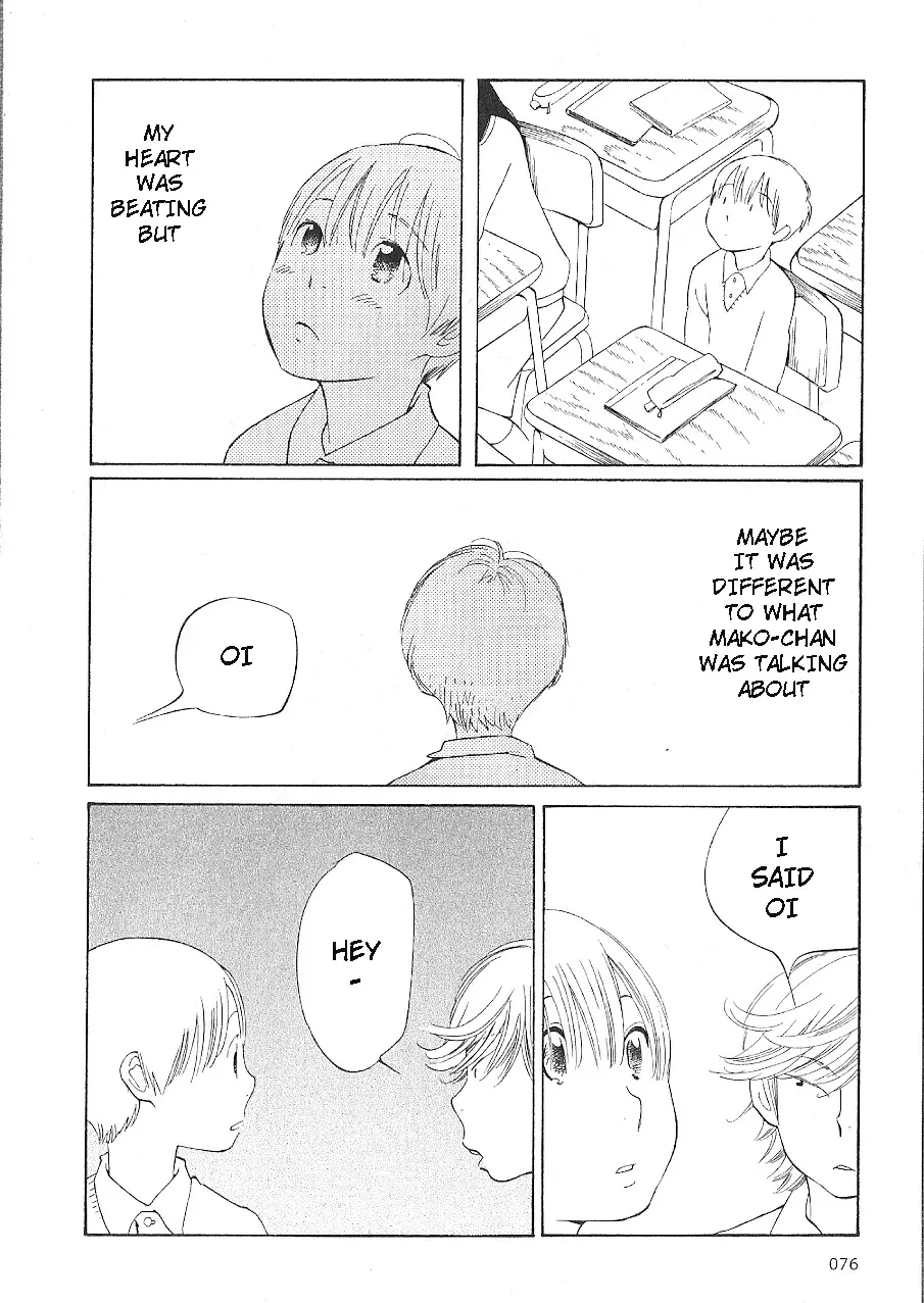 Read Wandering Son chapter 61 image 7 on Lezhin