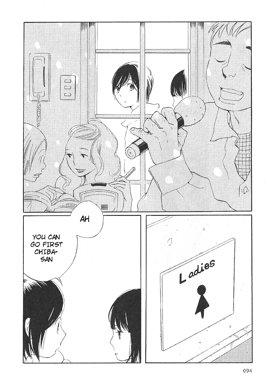 Read Wandering Son chapter 62 image 1 on Lezhin
