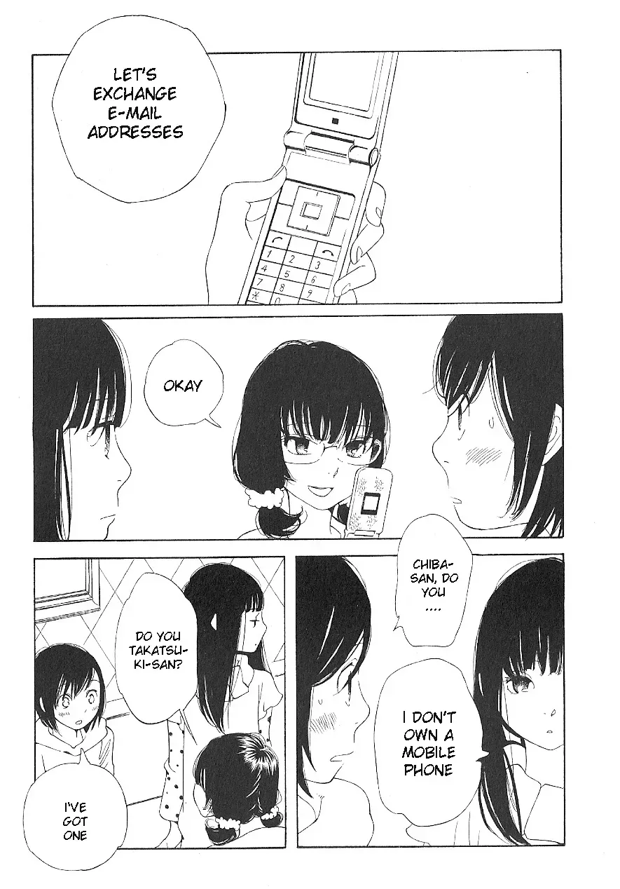 Read Wandering Son chapter 63 image 2 on Lezhin