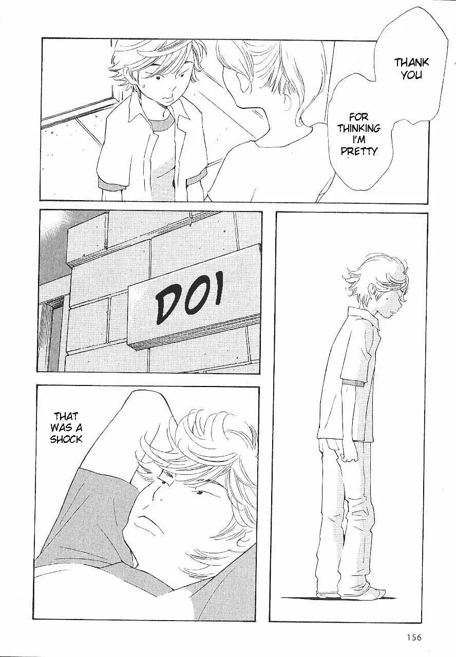 Read Wandering Son chapter 64 image 15 on Lezhin