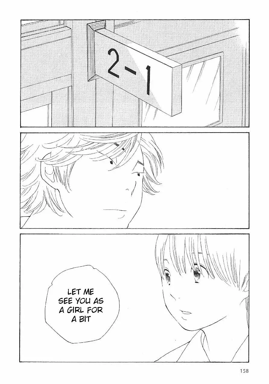 Read Wandering Son chapter 64 image 17 on Lezhin