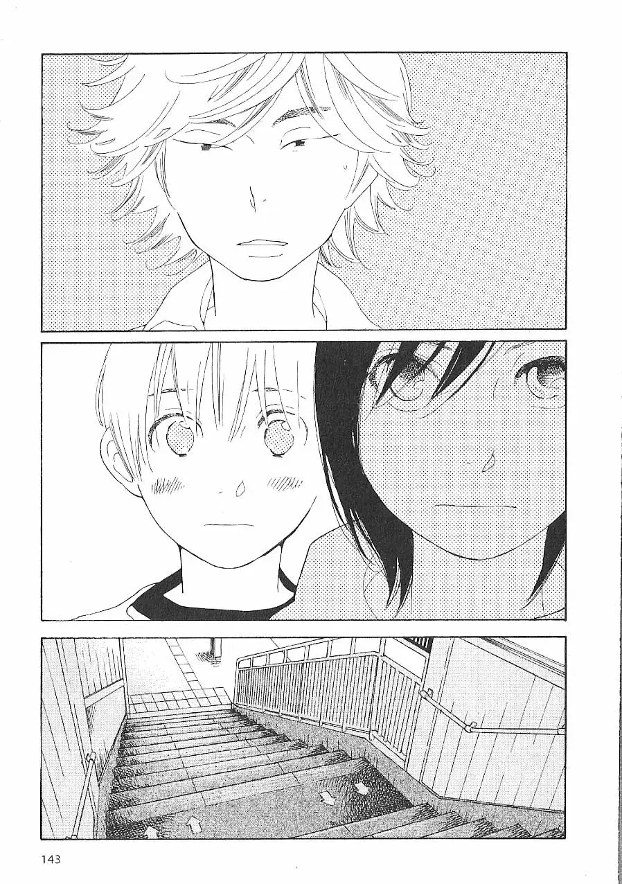 Read Wandering Son chapter 64 image 2 on Lezhin