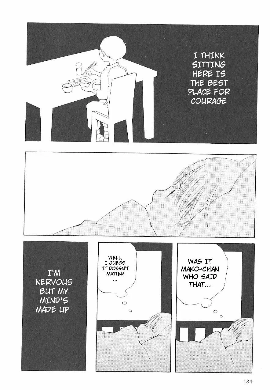 Read Wandering Son chapter 65 image 19 on Lezhin