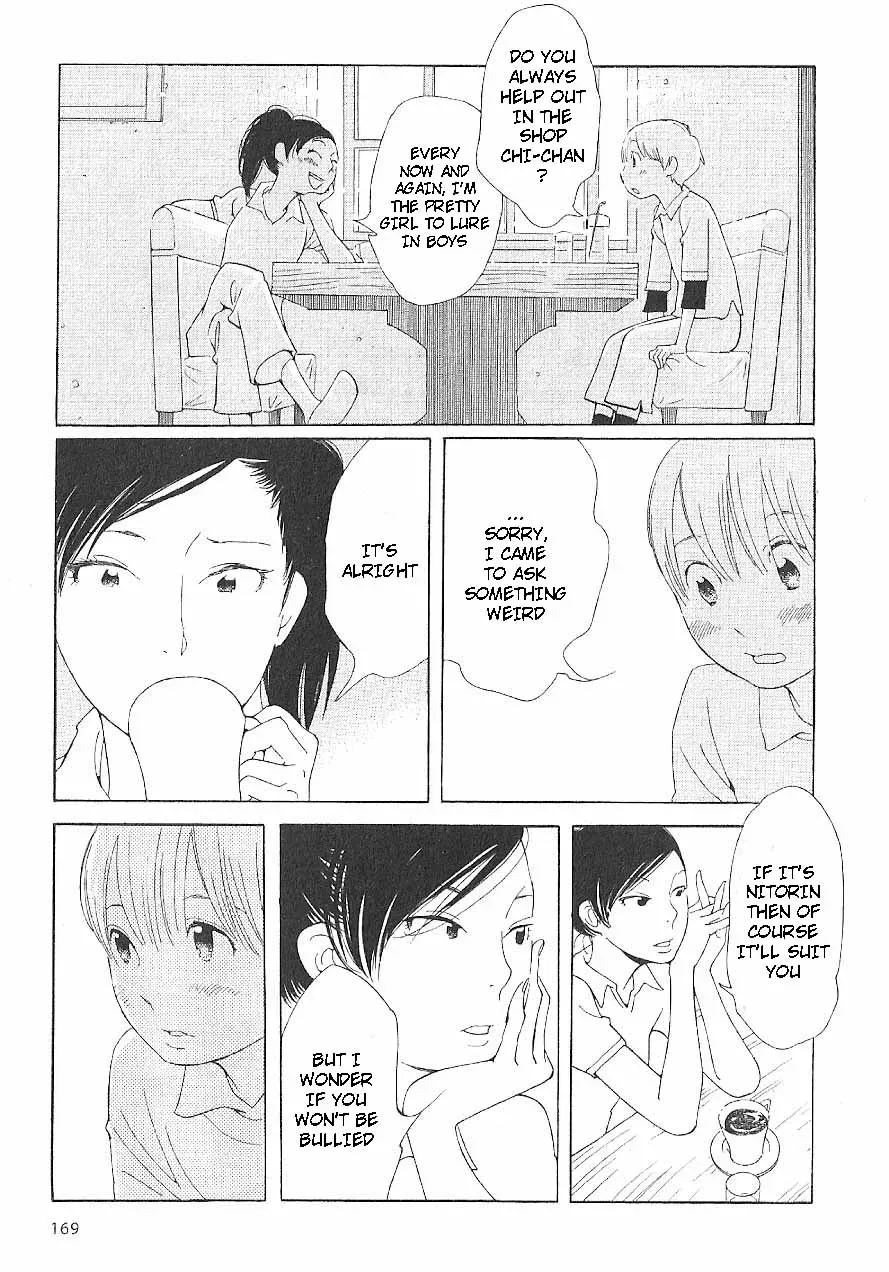 Read Wandering Son chapter 65 image 4 on Lezhin
