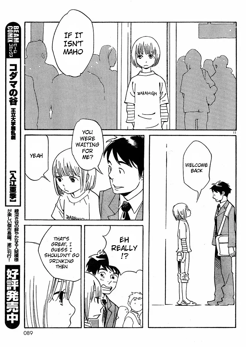 Read Wandering Son chapter 66 image 17 on Lezhin