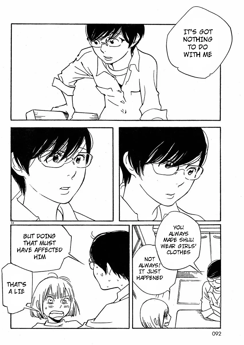 Read Wandering Son chapter 66 image 20 on Lezhin