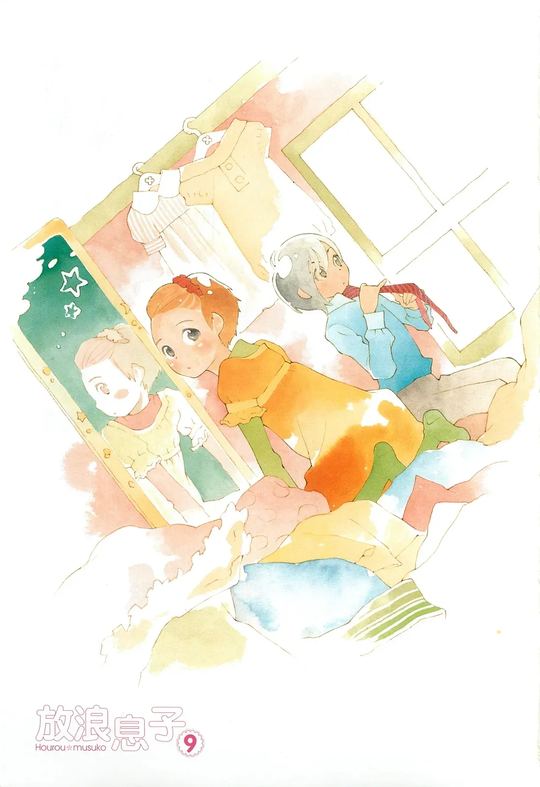 Read Wandering Son chapter 66 image 4 on Lezhin