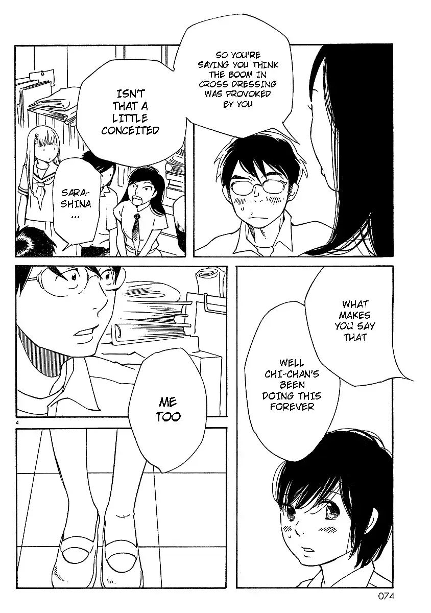Read Wandering Son chapter 67 image 3 on Lezhin