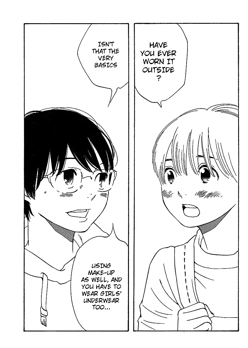 Read Wandering Son chapter 68 image 11 on Lezhin
