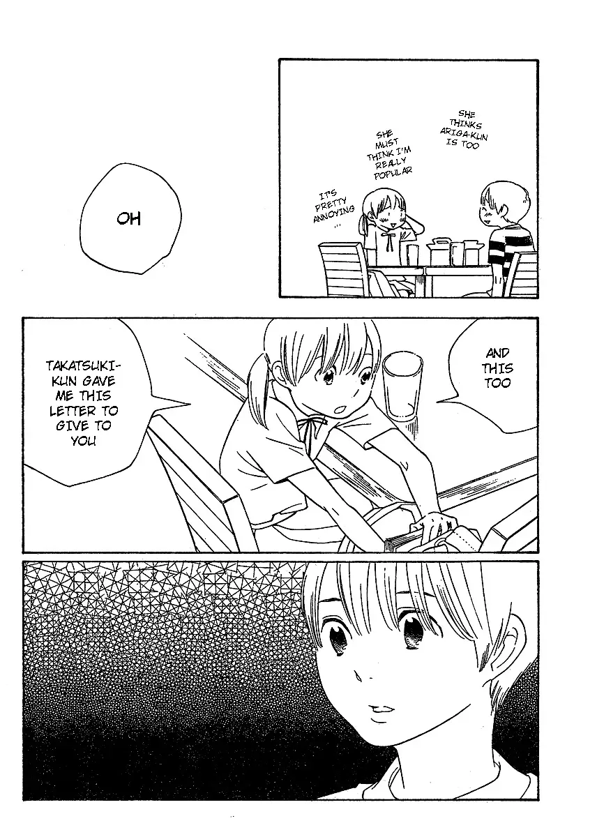 Read Wandering Son chapter 68 image 16 on Lezhin