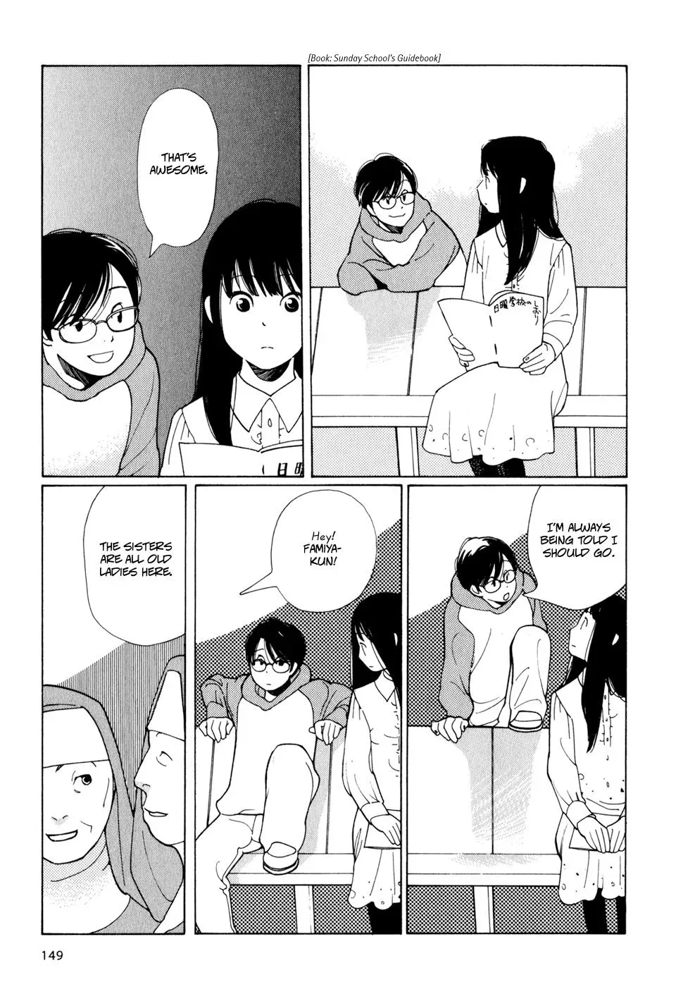 Read Wandering Son chapter 7 image 10 on Lezhin