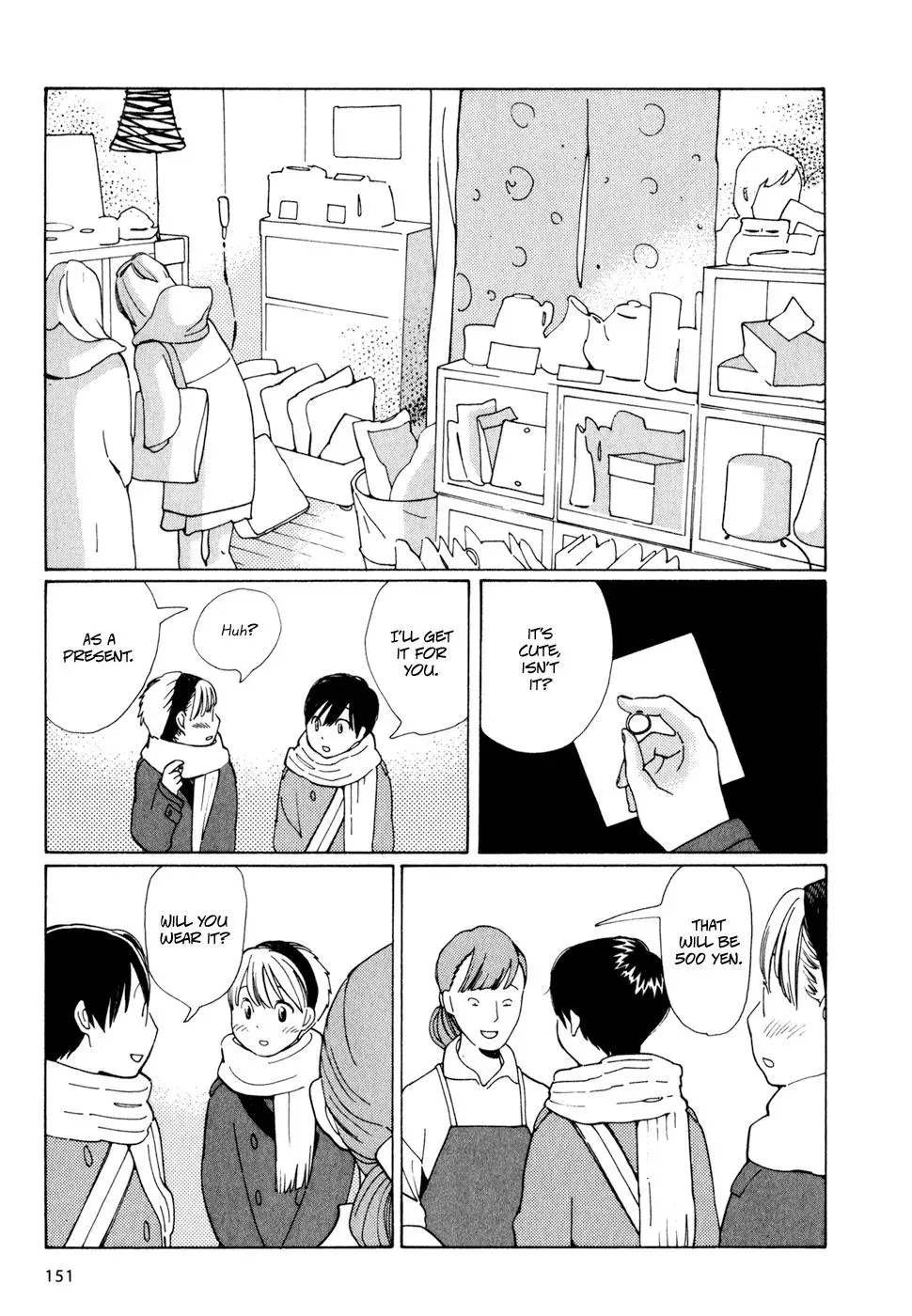 Read Wandering Son chapter 7 image 12 on Lezhin