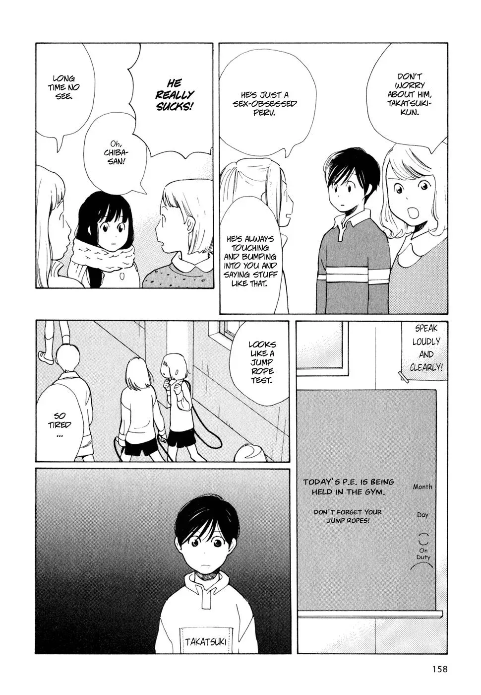Read Wandering Son chapter 7 image 19 on Lezhin