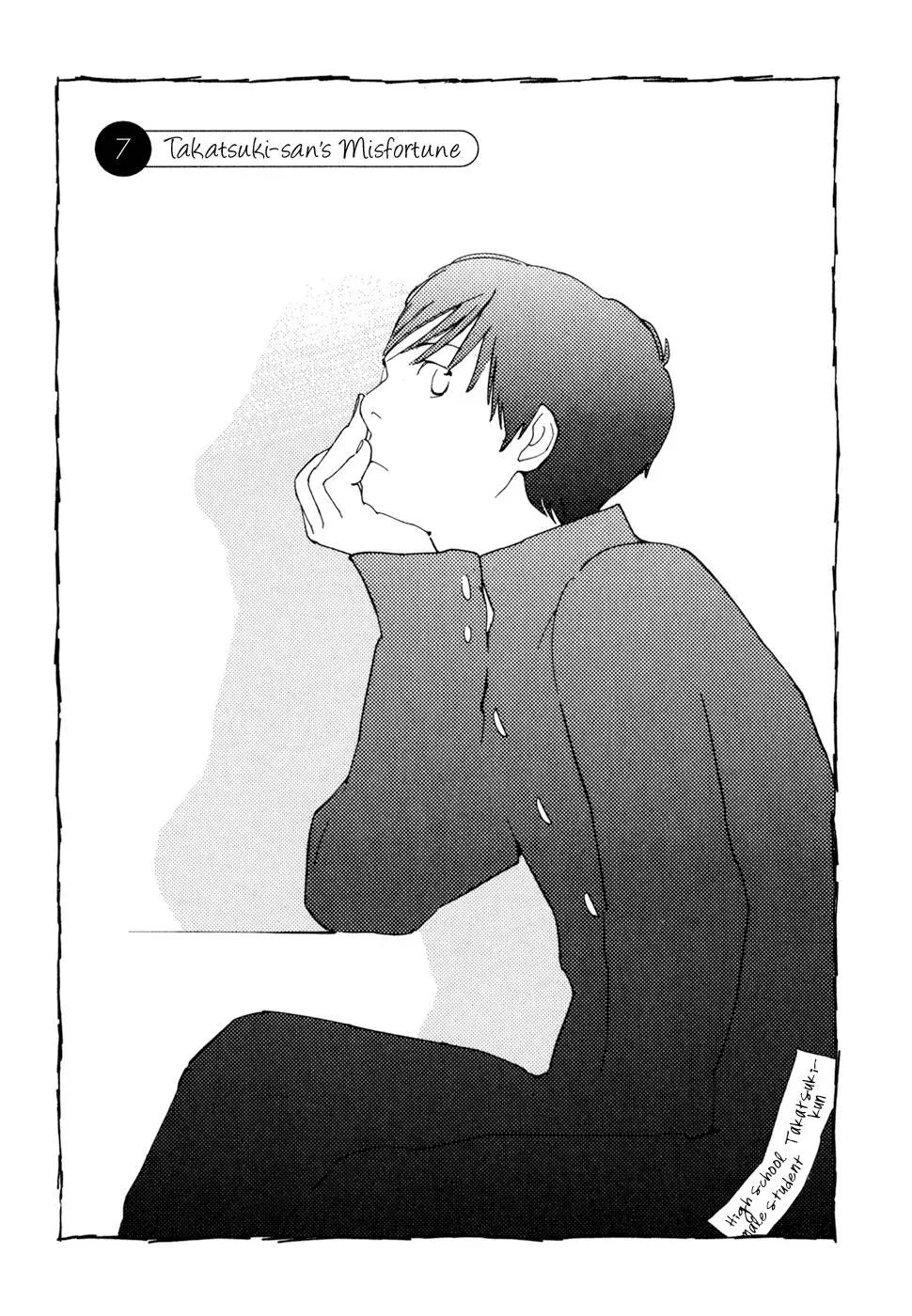 Read Wandering Son chapter 7 image 2 on Lezhin