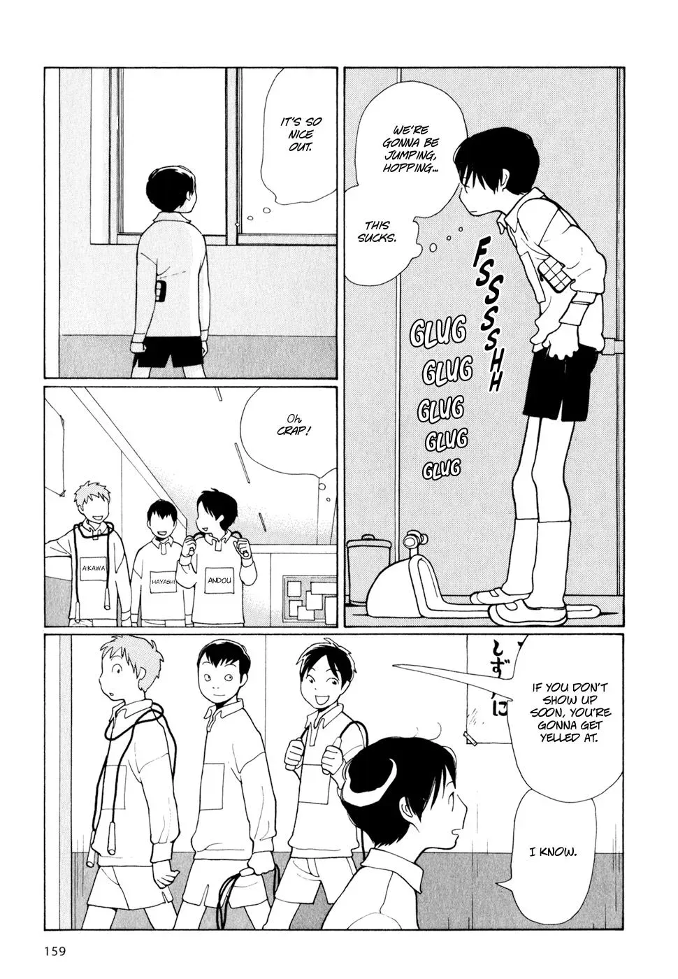 Read Wandering Son chapter 7 image 20 on Lezhin