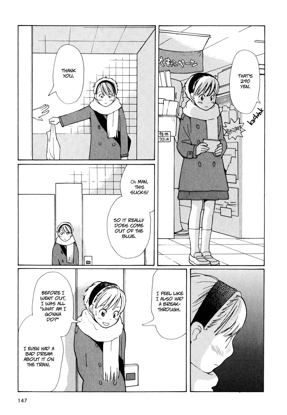 Read Wandering Son chapter 7 image 8 on Lezhin