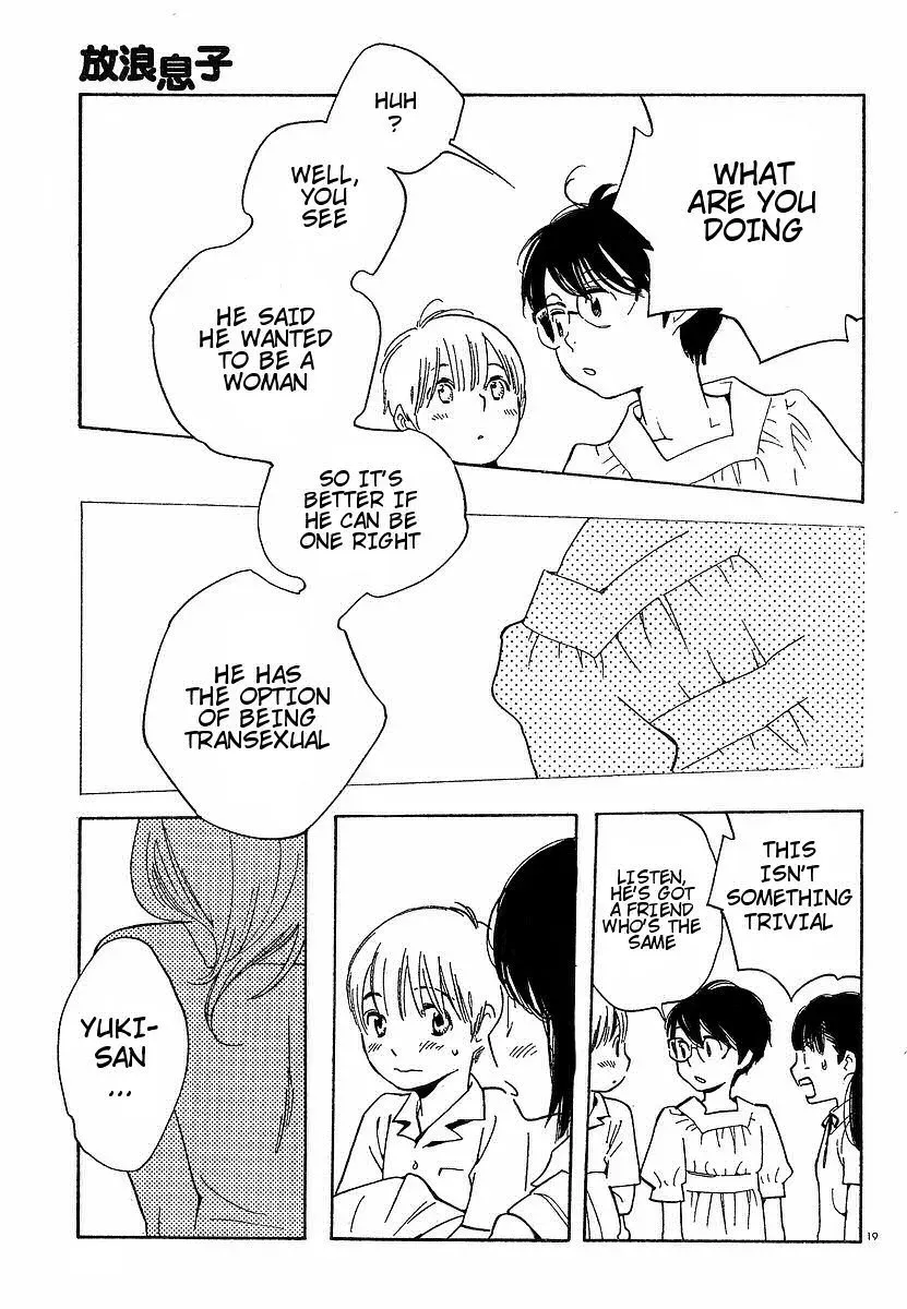 Read Wandering Son chapter 72 image 18 on Lezhin