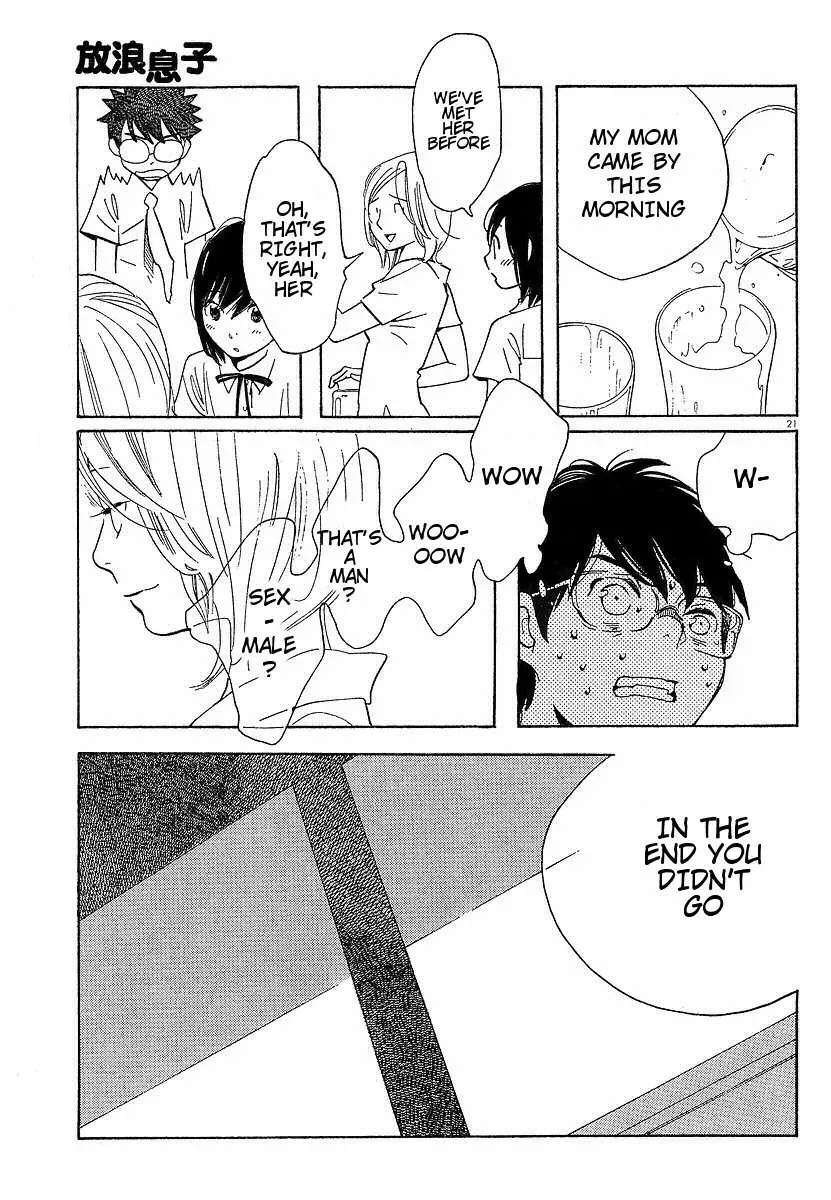 Read Wandering Son chapter 72 image 20 on Lezhin
