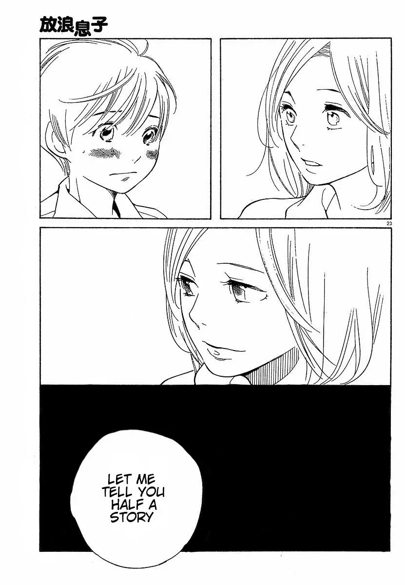 Read Wandering Son chapter 72 image 22 on Lezhin