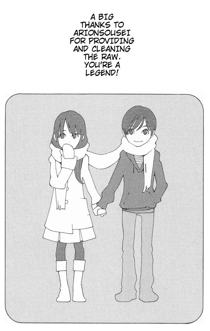 Read Wandering Son chapter 72 image 24 on Lezhin