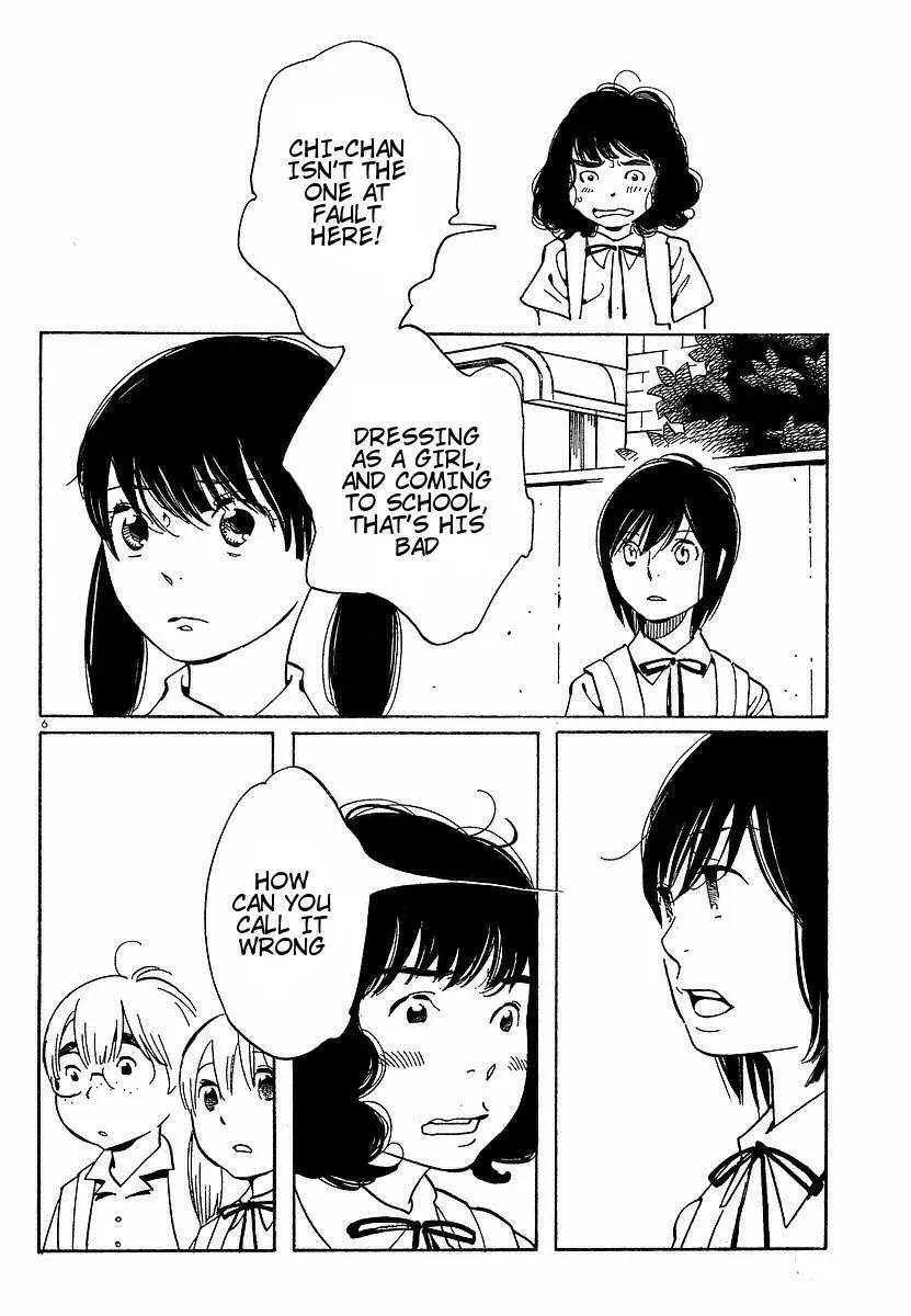 Read Wandering Son chapter 72 image 5 on Lezhin
