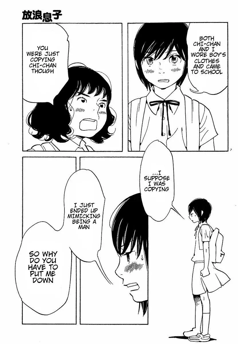 Read Wandering Son chapter 72 image 6 on Lezhin