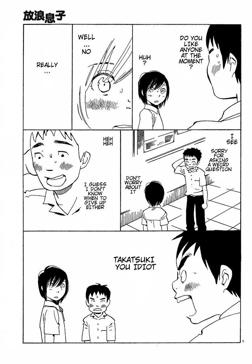 Read Wandering Son chapter 72 image 8 on Lezhin