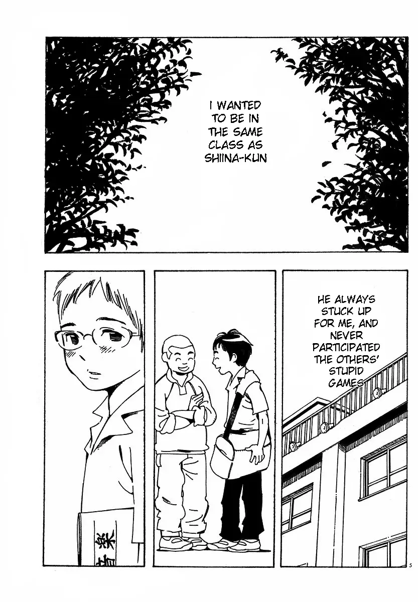 Read Wandering Son chapter 73 image 4 on Lezhin