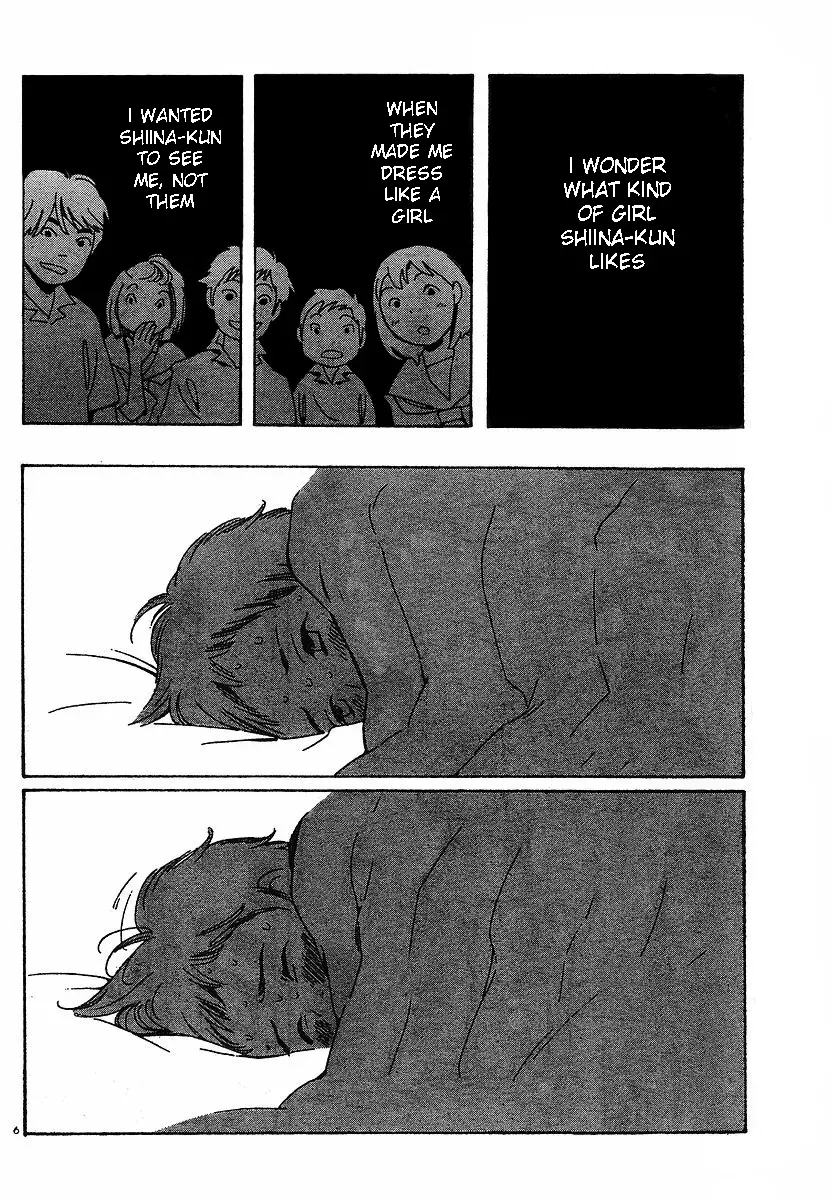 Read Wandering Son chapter 73 image 5 on Lezhin