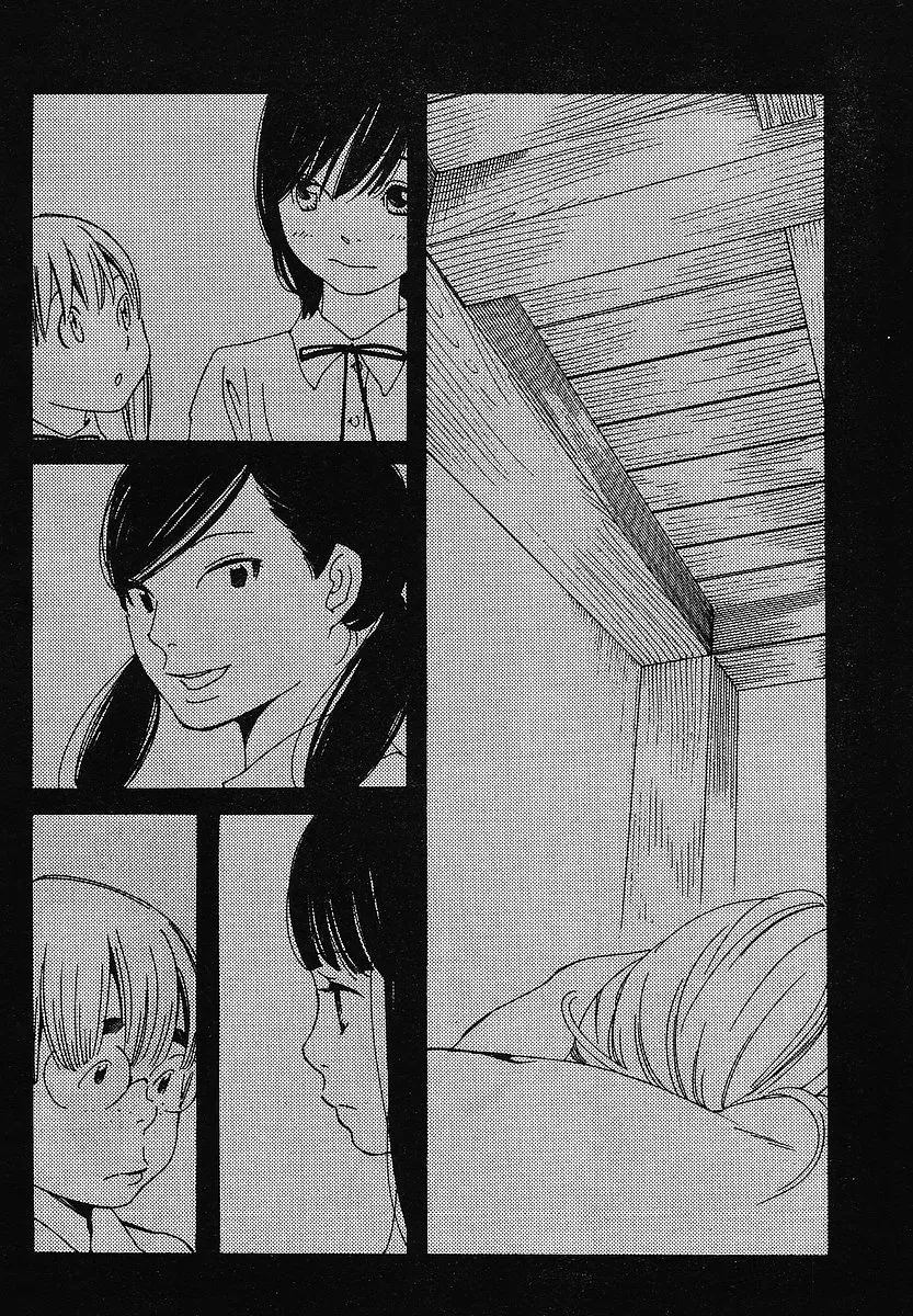 Read Wandering Son chapter 74 image 22 on Lezhin