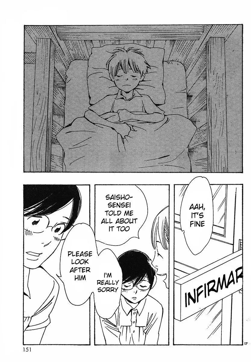 Read Wandering Son chapter 74 image 23 on Lezhin