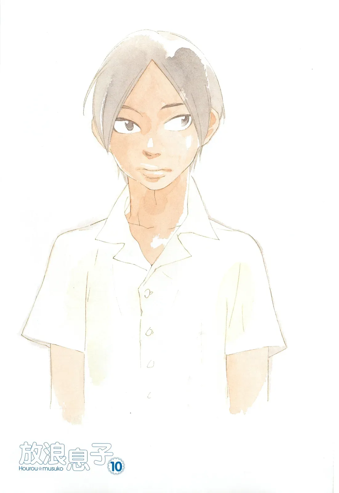 Read Wandering Son chapter 74 image 4 on Lezhin