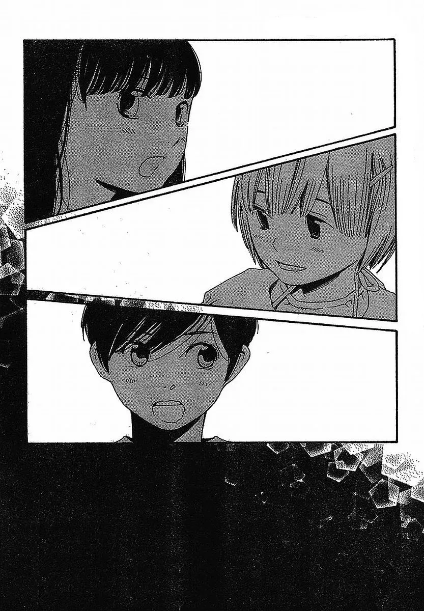Read Wandering Son chapter 75 image 19 on Lezhin