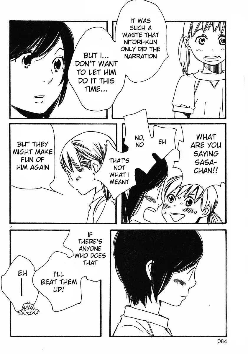 Read Wandering Son chapter 75 image 5 on Lezhin