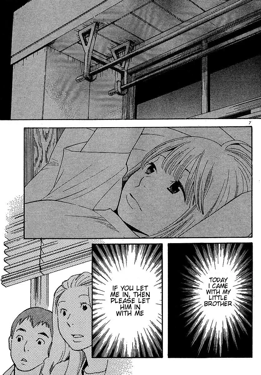 Read Wandering Son chapter 76 image 6 on Lezhin