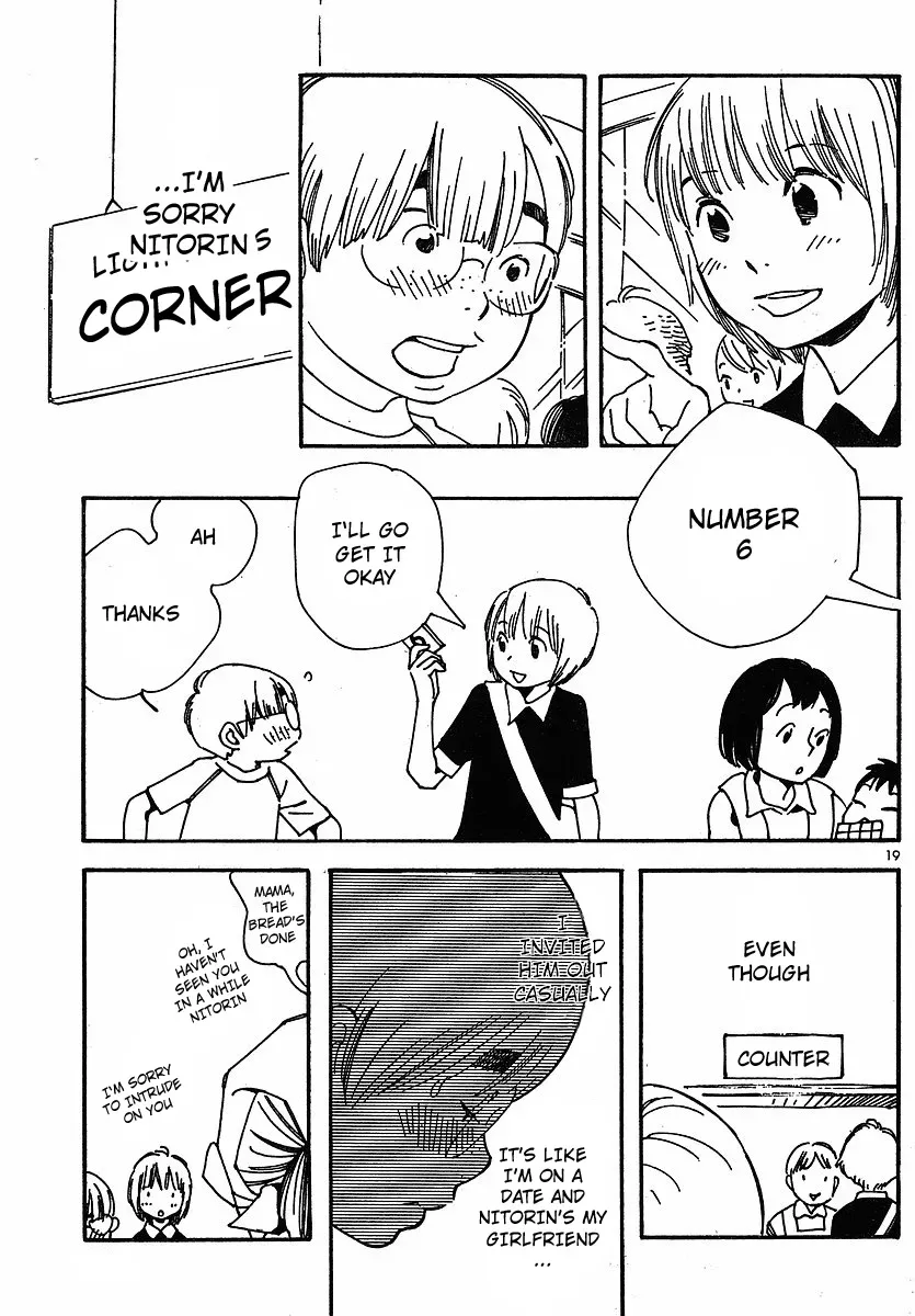Read Wandering Son chapter 78 image 18 on Lezhin