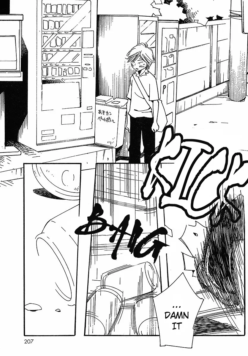 Read Wandering Son chapter 78 image 4 on Lezhin