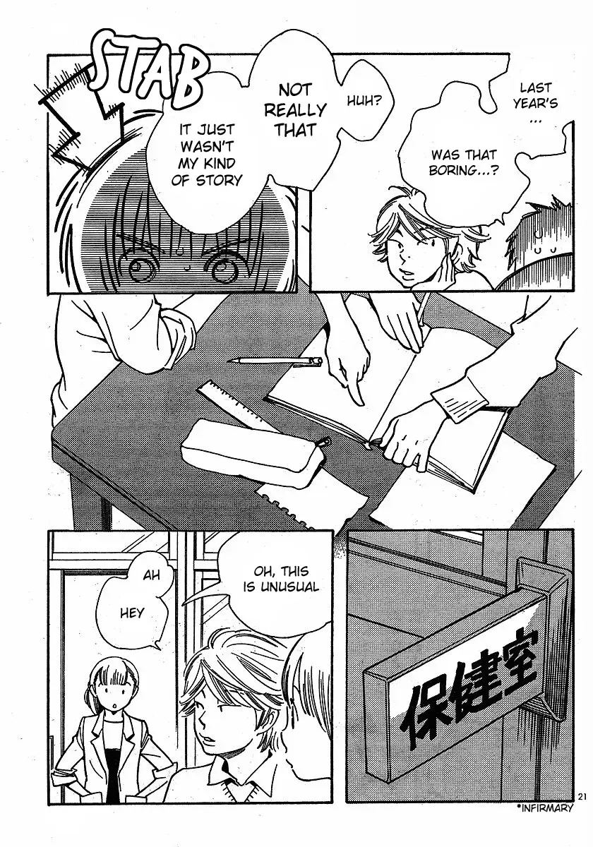 Read Wandering Son chapter 79 image 20 on Lezhin